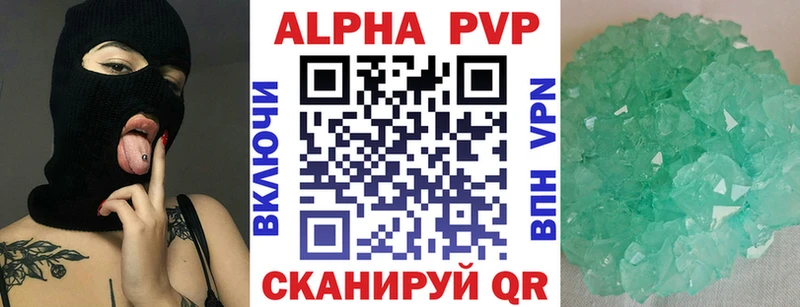 даркнет сайт  Рязань  дарк нет формула  Альфа ПВП СК 