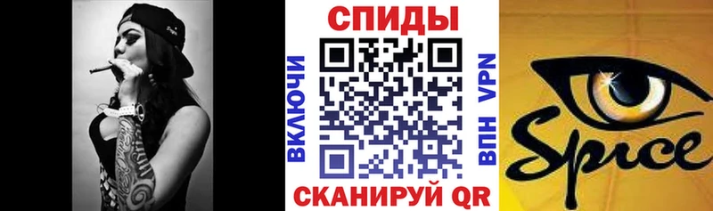 blacksprut зеркало  Рязань  shop официальный сайт  сколько стоит  Бутират BDO 33% 