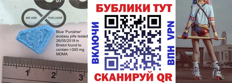где найти   kraken   ЭКСТАЗИ 280мг  Рязань 