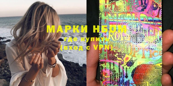 метадон Алзамай