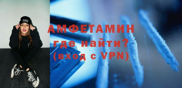 метадон Алзамай