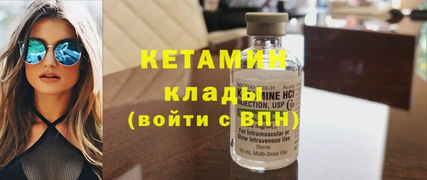 метадон Алзамай