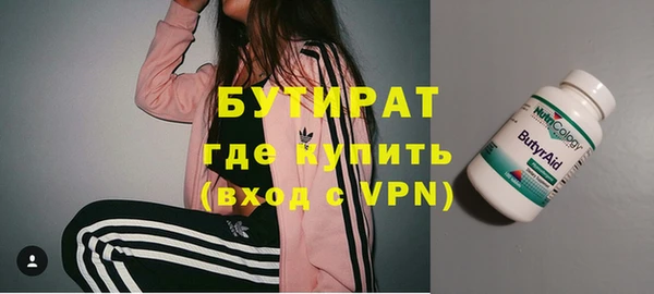 spice Алексеевка