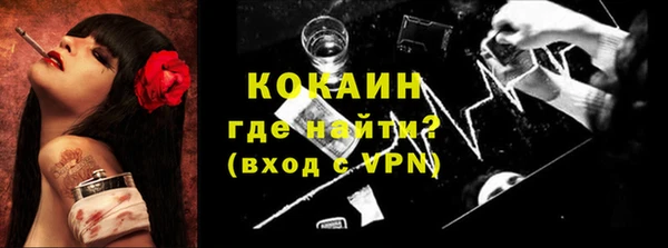spice Алексеевка