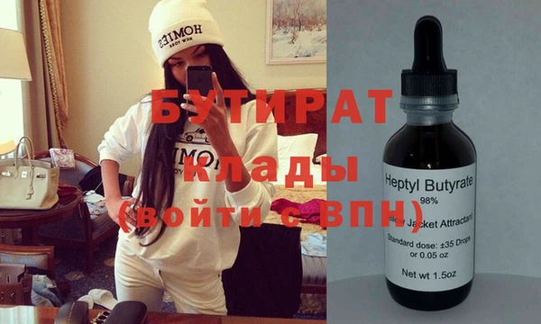 spice Алексеевка