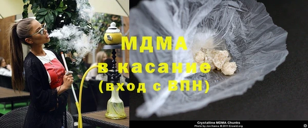 метадон Алзамай