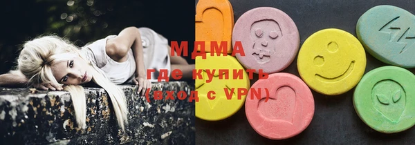 spice Алексеевка