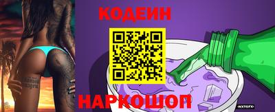 мдпв Краснознаменск