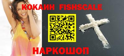 мдпв Краснознаменск