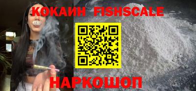 не бодяженный Краснокаменск