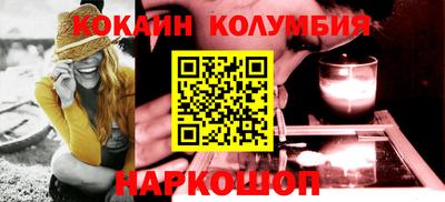 мдпв Краснознаменск