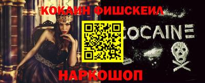 не бодяженный Краснокаменск