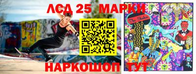 не бодяженный Краснокаменск