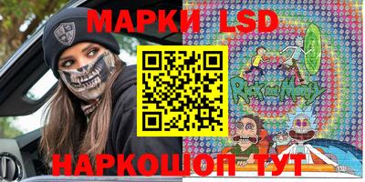мдпв Краснознаменск
