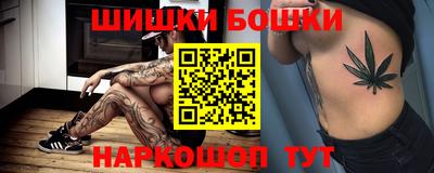 не бодяженный Краснокаменск
