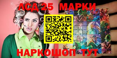 мдпв Краснознаменск