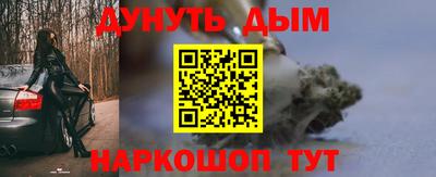 не бодяженный Краснокаменск