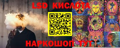 мдпв Краснознаменск