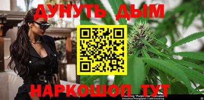 не бодяженный Краснокаменск