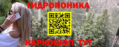не бодяженный Краснокаменск