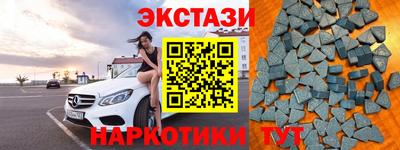 мдпв Краснознаменск
