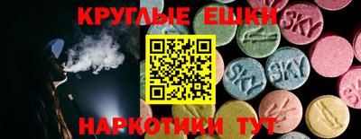 мдпв Краснознаменск