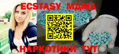 не бодяженный Краснокаменск