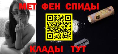 не бодяженный Краснокаменск