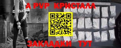 не бодяженный Краснокаменск
