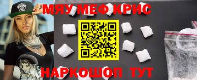 мдпв Краснознаменск