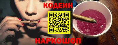 не бодяженный Краснокаменск