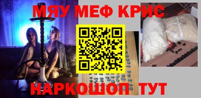 не бодяженный Краснокаменск
