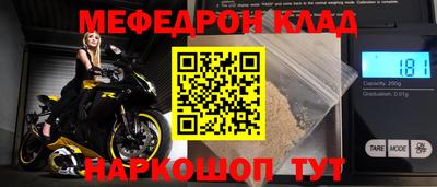 мдпв Краснознаменск