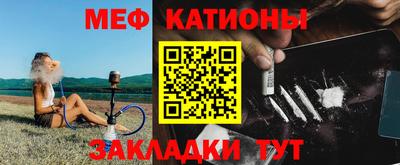 не бодяженный Краснокаменск