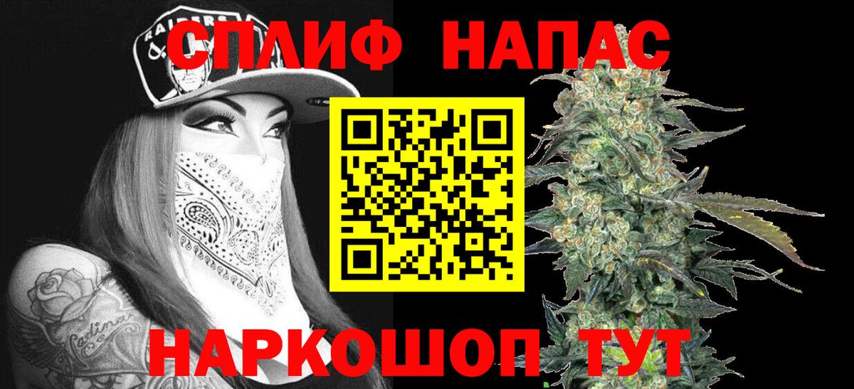 Конопля MAZAR  Вход с VPN  Шишки марихуана план  Рязань 